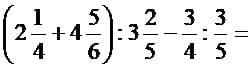 0400rta9-3b25-252x69.png