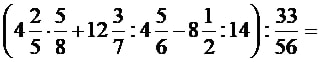 0400rtah-69f2-321x63.png