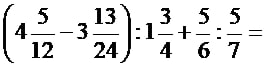 0400rtba-dbb7-266x68.png
