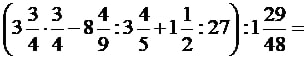 0400rtbk-5c28-308x60.png