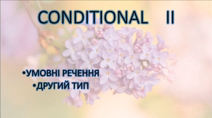 2nd Conditionals