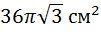 0400rtdj-0402-101x32.png