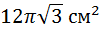 0400rte9-663b-101x32.png