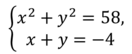 0400rtot-f676-132x54.png