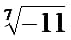 0400rtpl-4450-71x40.png