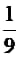 0400rtrn-58f0-22x59.png
