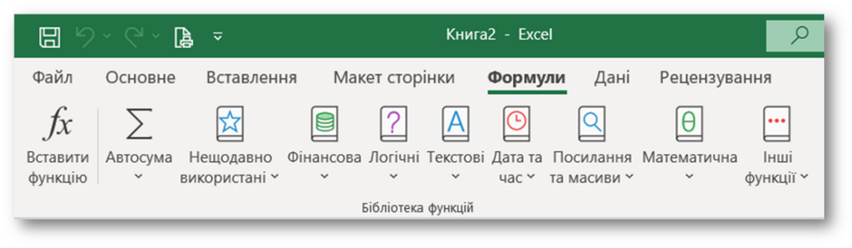 0400rtzn-4a18-940x274.png