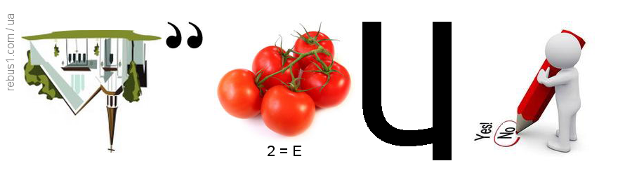 0400ru1y-b4e1-880x260.png