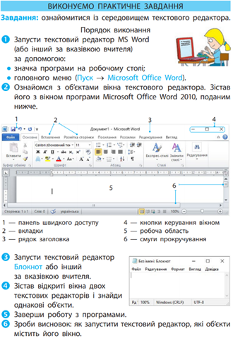 0400ru9o-f3eb-493x716.png