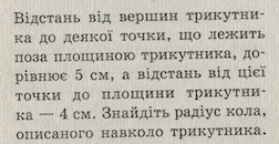 0400rug6-f872-252x130.png