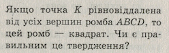 0400rugd-9c75-248x78.png