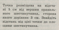 0400rugf-1c0a-252x128.png