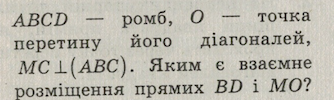 0400ruh2-f4de-334x100.png