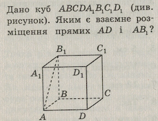 0400ruha-17f4-320x246.png