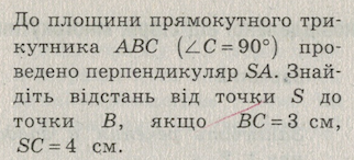 0400ruhf-d176-322x146.png