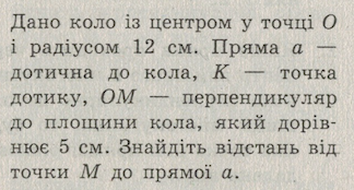 0400ruhg-843d-324x174.png