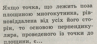 0400ruhs-e2c1-322x148.png