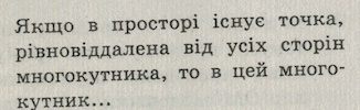0400ruhy-ecdc-326x100.png