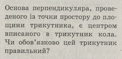 0400ruiq-c454-248x120.png