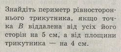 0400ruiv-bcb9-248x106.png