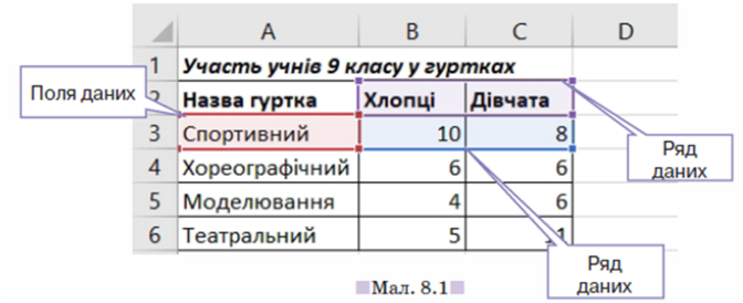 0400rumb-2f99-672x274.png