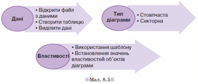 0400rumf-6b2b-632x269.png