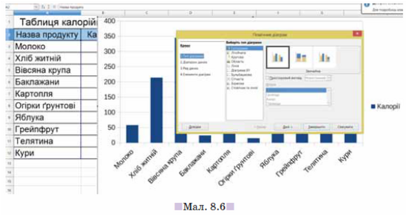 0400rumh-505c-580x306.png