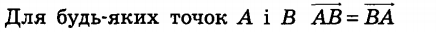 0400rus8-94e9-436x32.png