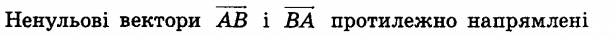 0400rus9-1ecb-611x37.png