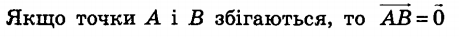 0400rusa-c349-459x37.png