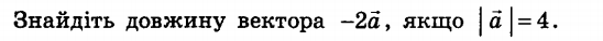 0400rusd-9b76-548x38.png