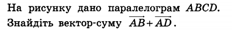 0400rusu-8d44-462x61.png