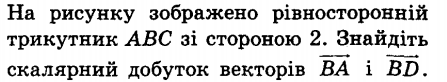 0400ruu0-1d6f-447x82.png