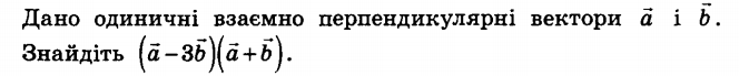 0400ruu8-f4c7-664x69.png