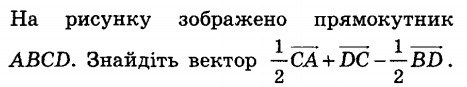 0400ruuw-0515-467x87.png