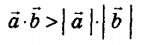 0400ruvi-2197-143x45.png