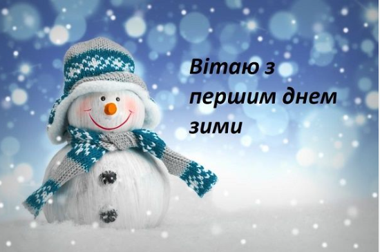 0400ruys-5d48-550x365.png