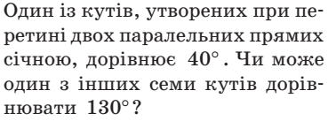 0400rv8p-8e97-369x137.png