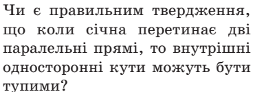 0400rv96-dfb5-368x134.png