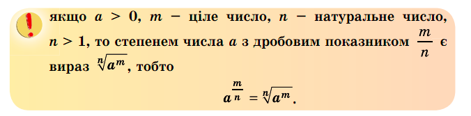 0400rw8b-4d6d-676x167.png