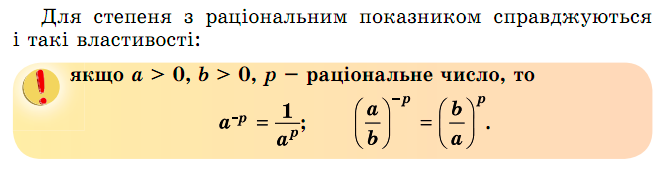 0400rw92-66b9-664x171.png