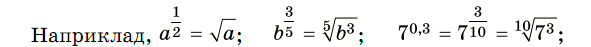 0400rw9j-4745-591x47.png