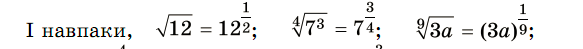 0400rw9q-510d-583x49.png