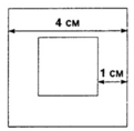 0400rwux-3afd-205x199.png