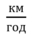 0400rxg4-7e80-72x85.png
