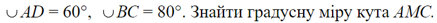 0400rz5v-2b25-437x23.png