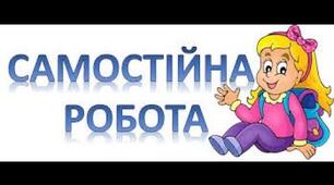 Виникнення та поширення механічних хвиль.  Звукові хвилі. Інфразвук і ультразвук»
