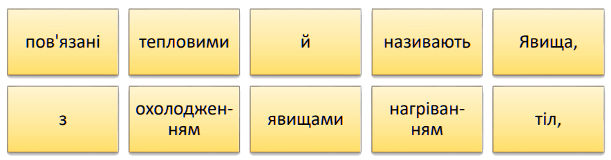 0400rzcy-f6f0-884x232.png