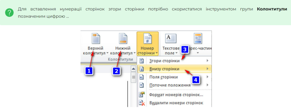 0400s00l-f8e8-940x355.png