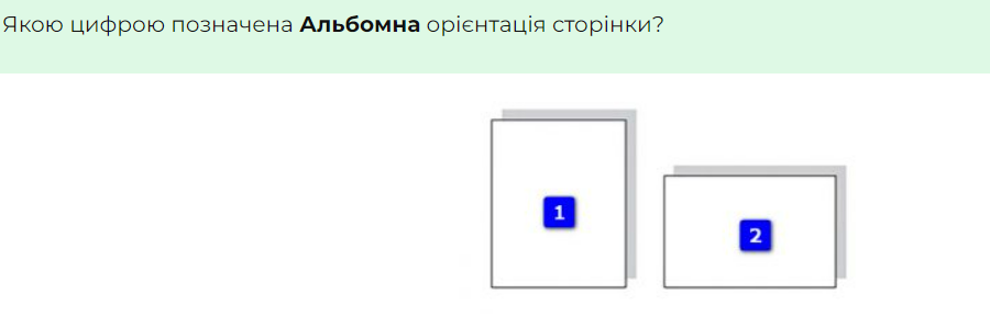 0400s02q-7453-900x289.png